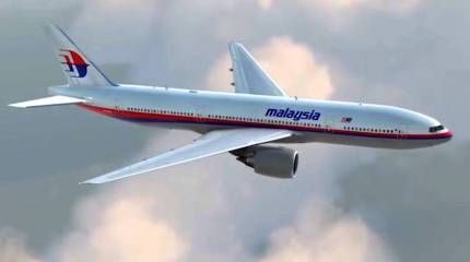 Суд по делу падения лайнера МН17 на Донбассе: обвиняемые назначены Западом