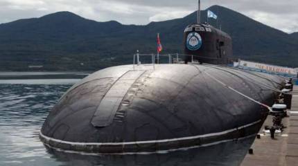 ВМС США: развивая подводный флот, Россия «сигнализирует» о своих серьёзных намерениях в Тихом океане