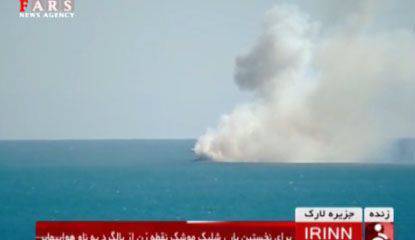 Иран в ходе военных учений показательно уничтожил макет авианосца ВМС США