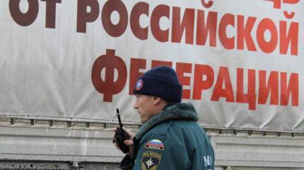 Киев уведомлён о новой российской колонне с гумпомощью для Донбасса