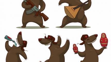 Откуда есть пошла русофобия