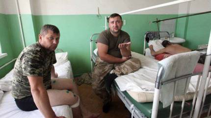 Раненые украинские военнослужащие рассказали, как переходили российско-украинскую границу
