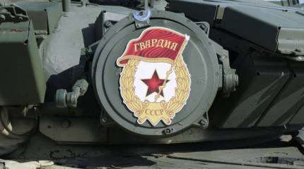 Парк "Патриот": от С-300 до "Королевского тигра". Часть 1