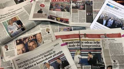 Мария Захарова призвала НАТО к ответу за бомбардировки Югославии