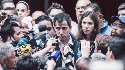 Гуайдо не исключает военной интервенции США в Венесуэлу