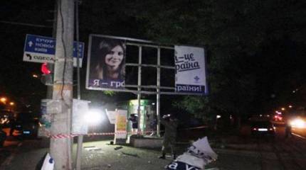 Украинские правоохранители ведут расследование ночных взрывов в Одессе