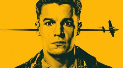 «Уловка-22». Неожиданное исключение из правил