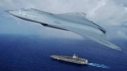 В ВВС США озвучили планы по закупке истребителей шестого поколения NGAD