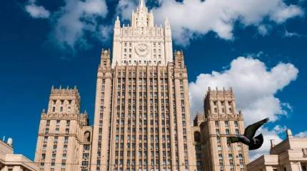 МИД РФ назвал вбросом публикацию японских СМИ о «секретных переговорах» Брежнева по Курилам
