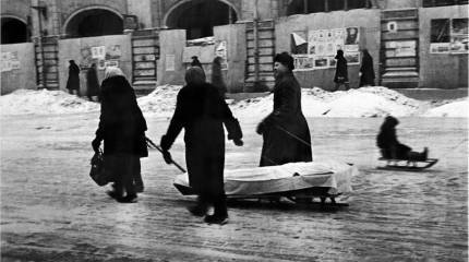 Решением суда блокада Ленинграда признана геноцидом