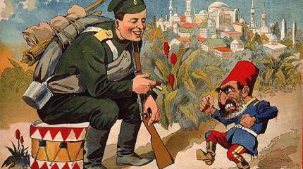 Битва диванных войск