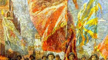 Русская цивилизация. Вызов догнавших