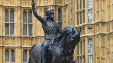 Английский лев