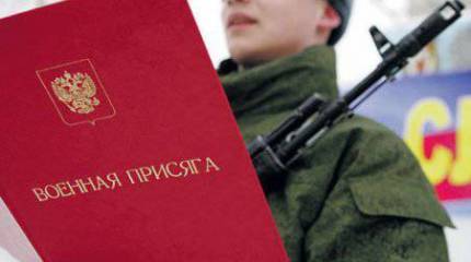 Единство патриотизма и космополитизма