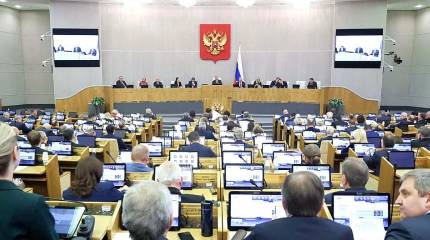 Госдума РФ ужесточила наказание за дезертирство для бывших заключенных