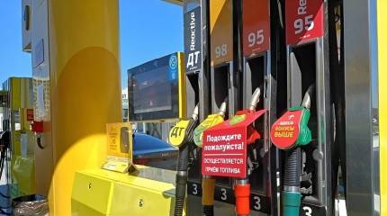 В Омской области полностью сняли ограничения продажи топлива на АЗС