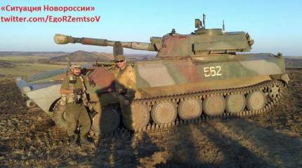 Сводки от ополчения Новороссии за 8 октября 2014 года