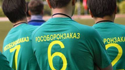 Рособорон заказали по-настоящему