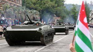 Абхазия помнит, кто первым пришёл на помощь