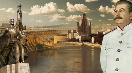 Что создано в СССР под управлением Сталина