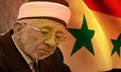 Праздничный день, окрашенный праведной кровью