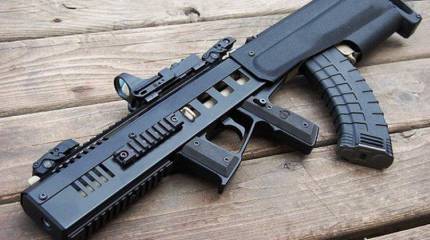 Американский тюнинг «Калашникова»