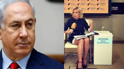 В рабочий полдень: От японской трактовки декларации-56 до "сделки века" в Израиле