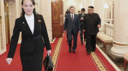 Ядерный статус защищает КНДР от США и их союзников - Ким Ё Чжон
