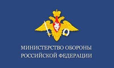 Минобороны создаст в интернете «личный финансовый кабинет» для каждого военнослужащего