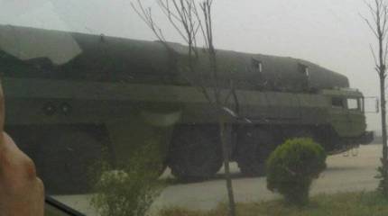 Китайская ракета DF-26C на фоне международной обстановки