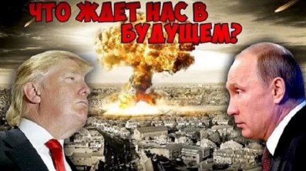 Кровь на Украине: «сюрприз» к российским президентским выборам