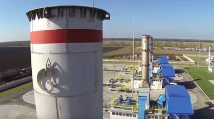 Украинский «Нафтогаз» готовит новые «вопросы» к «Газпрому»: сумма - 17,3 млрд долларов