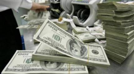 Экономические войны и экономические санкции