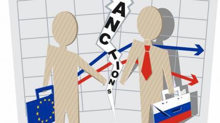 Отменить нельзя оставить