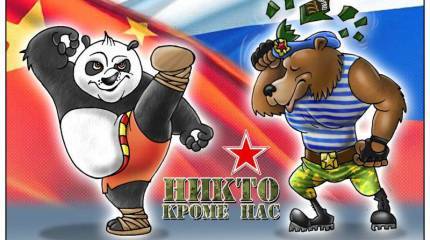 Сдавайтесь, мистер Обама