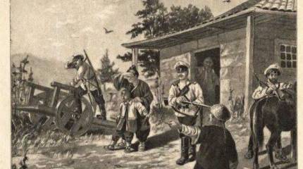 Как поссорились царь и Микадо