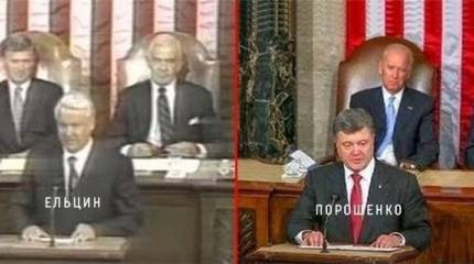 Украина сегодня – это Россия 90-х