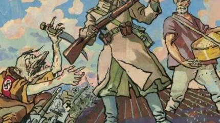 Нацизм=коммунизм?