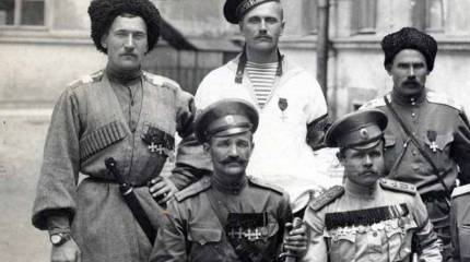 Русский крест