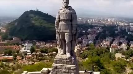 Власти болгарского города Пловдив предложили снести памятник советскому воину «Алёша»