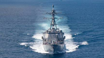 Минобороны Китая прокомментировало появление эсминца ВМС США в Тайваньском проливе
