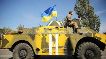 Дни безумия