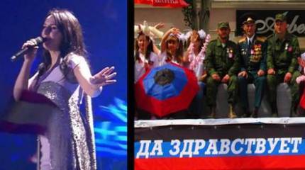 Два противоположных пути