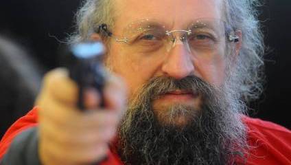 А. Вассерман: у Донбасса всё будет хорошо