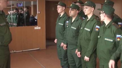 "Косить" нынче не в моде