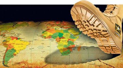 Через призму угроз России