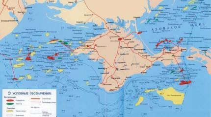 Перспективы «морской блокады» Крыма