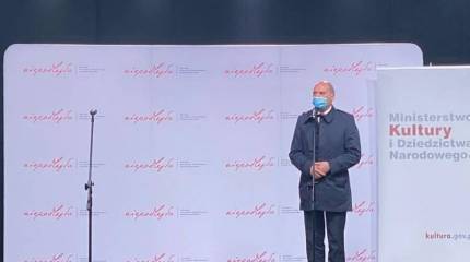 Экс-министр обороны Польши: Страна переживает самый драматический период с момента ликвидации Первой Польской республики