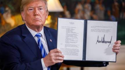 К чему приведет выход США из сделки с Ираном? Эксперт рассказал