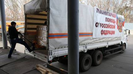 Украинские магазины продают продукты из пакетов международной гуманитарной помощи